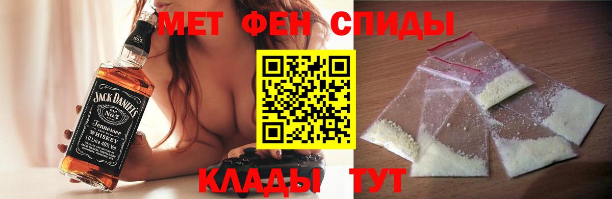 ГАШИШ  COCAIN  Кохма  Мефедрон  Меф кристаллы  Вход с VPN  МАРИХУАНА 