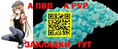 кокаин премиум Краснознаменск