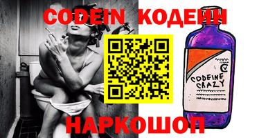 индика Краснодар