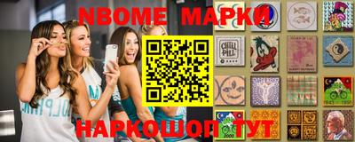 кокаин премиум Краснознаменск