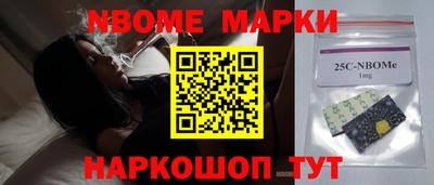 mdpv Краснокаменск