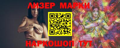 индика Краснодар