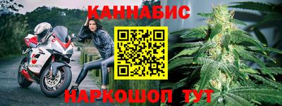 кокаин премиум Краснознаменск
