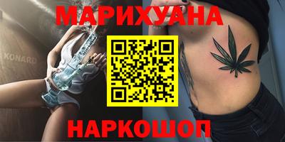 индика Краснодар