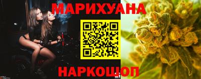 кокаин премиум Краснознаменск