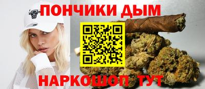 индика Краснодар