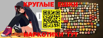 mdpv Краснокаменск