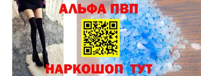 индика Краснодар