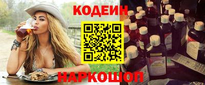 индика Краснодар