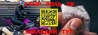индика Краснодар
