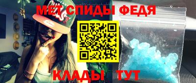 индика Краснодар