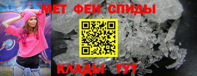 индика Краснодар