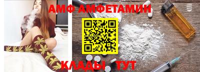 индика Краснодар