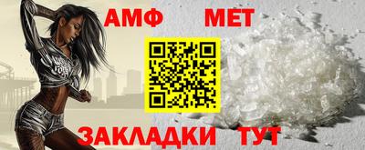 mdpv Краснокаменск