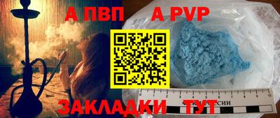 индика Краснодар
