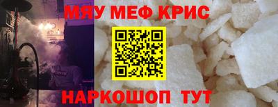 индика Краснодар