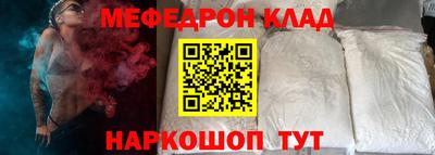 индика Краснодар
