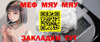 индика Краснодар