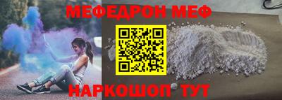индика Краснодар